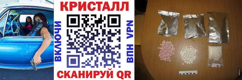 АМФЕТАМИН 98%  магазин продажи наркотиков  Оха 