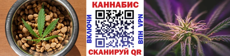 mega онион  Оха  Еда ТГК марихуана 