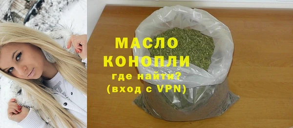 гидропоника Богородицк