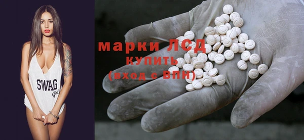 таблы Остров