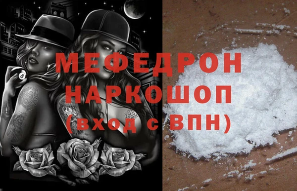 гидропоника Богородицк