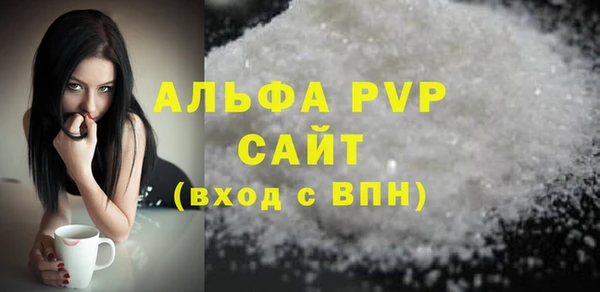 MDMA Premium VHQ Богданович