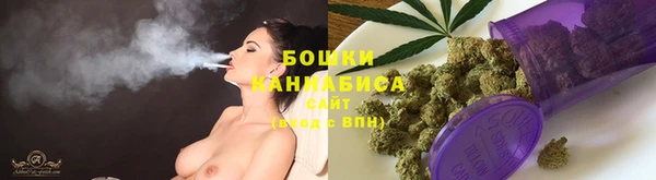 MDMA Premium VHQ Богданович