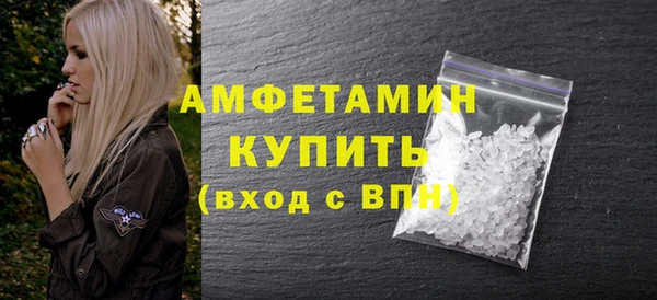 таблы Остров
