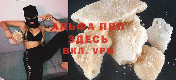 гидропоника Богородицк