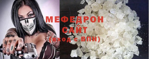 кокаин VHQ Балабаново
