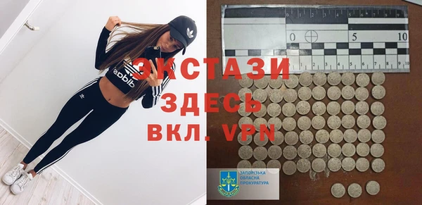 гидропоника Богородицк