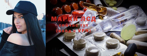 MDMA Premium VHQ Богданович