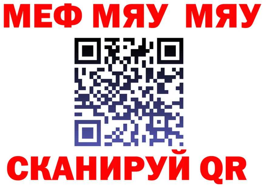 A-PVP VHQ зеркало мориарти kraken Оха