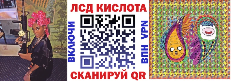 Марки NBOMe 1,5мг  гидра зеркало  Оха 