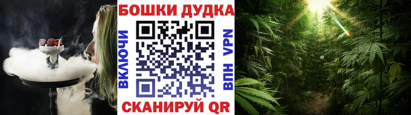 Конопля тримм  Оха 
